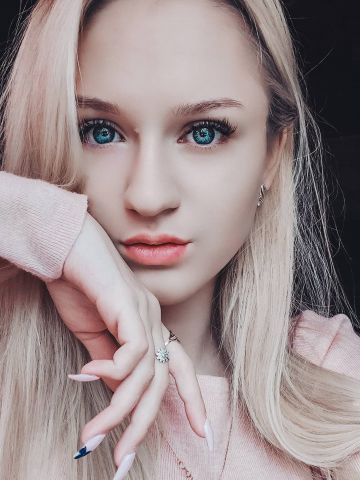 Ася